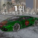 사이다PC 이미지