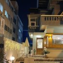 산호동140 | [마산 산호동 카페] 주택 개조한 따뜻한 감성카페 갔다온 후기 “오소록”