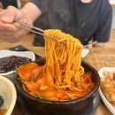 도원뚝배기짬뽕 이미지