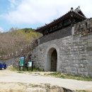 칠곡 가산산성 이미지