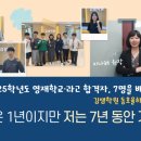 동호기획