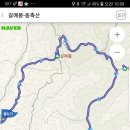 남목고등학교 이미지