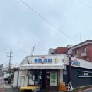 서문로28번길 이미지