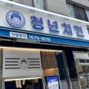 경수대로352번길 이미지