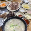 원조순대국밥 이미지