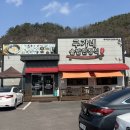 구가네 | [경남/함안] 칠원 현지인 맛집 “구가네 솥밥한정식” 후기