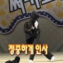 섭지향요리하는강태공