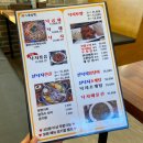 아씨부뚜막 이미지