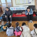세광아파트경로당 이미지