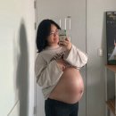 하가람 | [임신후기]반가워, 나의 하가람