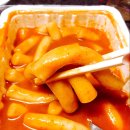 신전떡볶이(파주운정점) 이미지