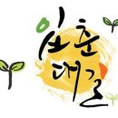 성진문구 이미지