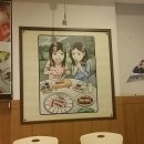 생통삼겹살 네이버블로그
