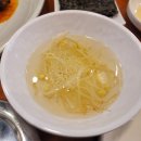 강원맛코다리 양평점 이미지