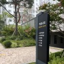 더베럴팜 이미지