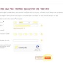 NEST펜션 이미지