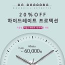 부르힐 에스테틱 이미지