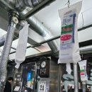 연돼지 | 금호 모소리 / 금호역 연 돼지고기 맛집 / 솔직후기