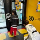 금산태권도장 이미지