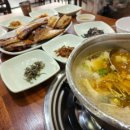 바다양푼이동태탕충주계명점