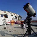 별마로천문대 이미지