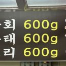 황토한우농장 이미지