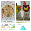 초등가베 이미지