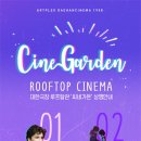 1234 골프 PC 이미지