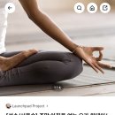 (주)프롬더바디 | 운동은 핑계고 | 프립 프롬더바디 요가 원데이클래스 후기