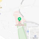 사랑복지센터요양원 화장실 이미지