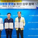 달빛조은 이미지