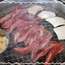 왕코등갈비 - 연수구 용담로 73 | 왕코등갈비