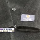 서울세탁소 이미지