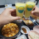 The 조은마트 이미지