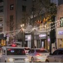 서래마을 이미지