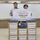 미소마취통증의학과의원 이미지