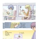 마이다이어리 이미지