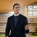 일성솔루션 이미지