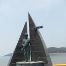 서포리아 이미지