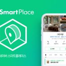 플레이스 이미지