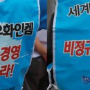 동우전자 이미지