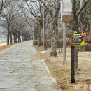 용두2공원 이미지