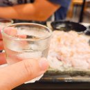 달달하모 | 부산하모회맛집 안락동 착한산곰장어시장횟집 후기