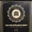 헤이리풀빌라 워라밸 호스텔 이미지