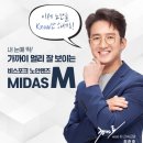 중앙안경 이미지