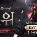 주식회사 헬스베인 이미지