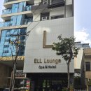 엘호텔 | 나트랑 시내 출국날 0.5박 가성비숙소-엘라운지 스파&amp;호텔 간단후기