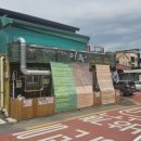 계산로3길 이미지