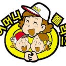 부천남초 이미지