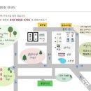 천국오토밋션 | [서울근교캠핑장]아이와함께한 은사시힐링오토캠핑장 장단점후기 명당추천